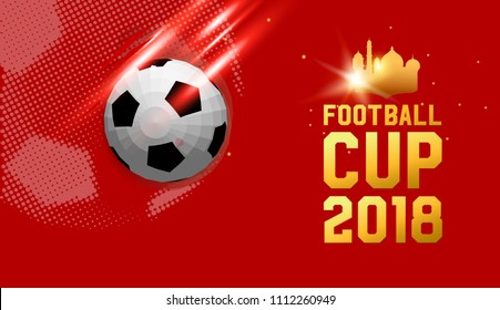 football cup 2018. football stadium championship background illustration
