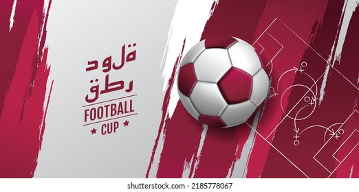 Copa de fútbol, cartel de fútbol, afiche deportivo, bandera de Qatar, fondo ( Traducción: Qatar )