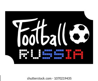 Football cup symbol