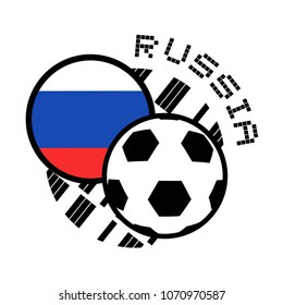 Football cup symbol