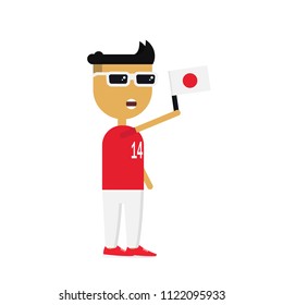 Football fans . Japan. Vector icon.