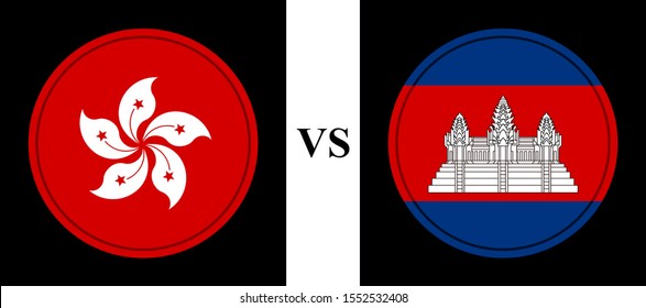 The football match between Hong Kong and Cambodia.