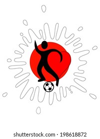 football player with a big heart kicking a ball with Japan's country colors