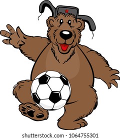 football player brown bear in hat with ear flaps with star beats soccer-ball. Russia 2018 World Cup. Vector