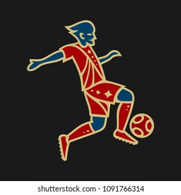 Football Player Dribbling With A Ball 6 Gold Outline