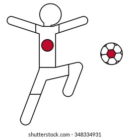 Football Player Icon. Vector digital illustration.