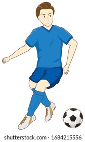 Football player keeping the ball