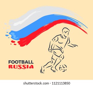 Football player leading soccer ball sketch style illustration. Hand drawn depiction on creamy background with white-blue-red brush stroke and text.