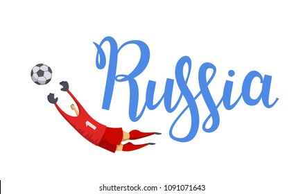 Football and Russia. Goalkeeper catching a ball on Russia lettering background. Flat vector illustration. Isolated on white.