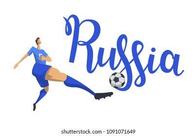 Football and Russia. Player kicking a ball on Russia lettering background. Flat vector illustration. Isolated on white background.