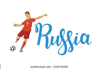 Football and Russia. Player kicking a ball on Russia lettering background. Flat vector illustration. Isolated on white background.