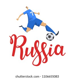 Football in Russia. Player kicking a ball on Russia lettering background. Flat vector illustration. Isolated on white background