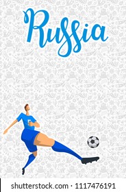 Football and Russia. Player kicking a ball on Russia lettering and cultural symbols background. Copyspace. Header, banner template. Flat vector illustration. Vertical.