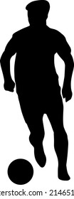 football, soccer player scores a goal, football world cup, golden ball, silhouette background