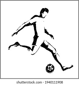 Football soccer player. vector illustration
