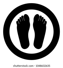 Footprint it is the black color icon  in circle or round