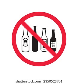 Forbidden beer vector icon. Warning, caution, attention, restriction, label, ban, danger. No beer flat sign design pictogram symbol. No beer icon