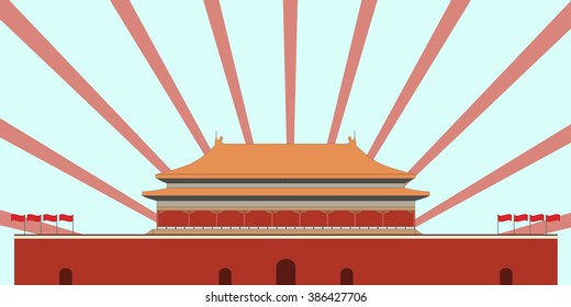 Forbidden City  Gate