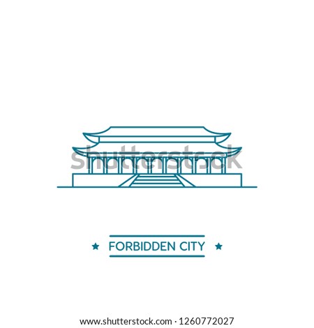 Forbidden city icon modern vector style