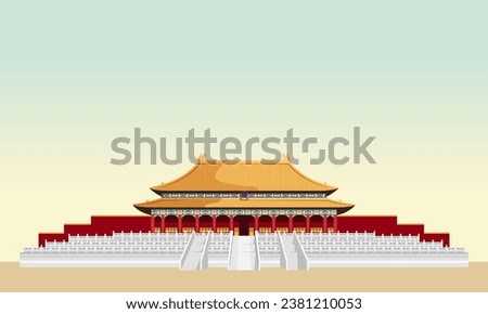 Forbidden City - Palace Complex - Beijing, China - Stock Illustration as EPS 10 File
