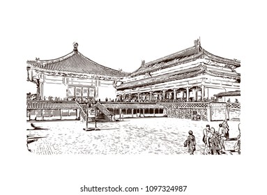 The Forbidden City is a palace complex in central Beijing, China. Hand drawn sketch illustration in vector.