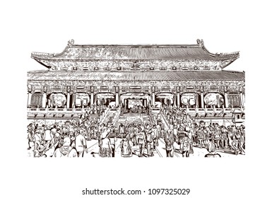 The Forbidden City is a palace complex in central Beijing, China. Hand drawn sketch illustration in vector.