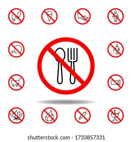 Forbidden eating, forkspoon icon. set can be used for web, logo, mobile app, UI, UX