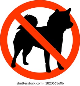 Forbidden mark on a simple dog silhouette