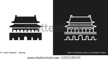 Forbidden Palace Icon. Landmark building of Beijing, the capital city of China