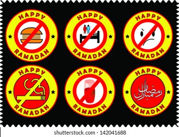 Forbidden things during fasting, icons