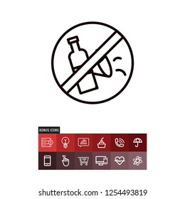 Forbidden vector icon