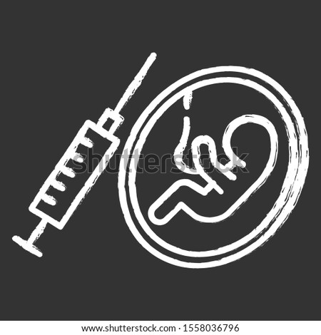 Forced abortion chalk icon. Unwanted and unplanned pregnancy. Baby in mother womb. Birth control. Surgical, medical procedure. Female rights inequality. Isolated vector chalkboard illustration