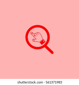 forefinger icon