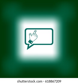 forefinger icon