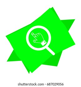 forefinger icon