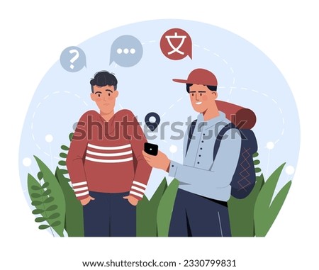 Foreign language concept. Man does not understand tourist and traveler. Communication problems, international flights. Bad dialogue and discussion. Cartoon flat vector illustration
