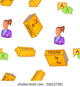 Foreign language pattern. Cartoon illustration of foreign language vector pattern for web