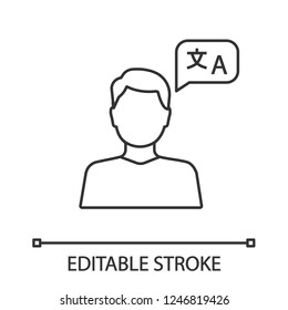 Foreign Language Skills Linear Icon. Language Proficiency Level. Thin Line Illustration. Communication Skills. Linguistic Proficiency. Native Speaker. Vector Isolated Outline Drawing. Editable Stroke