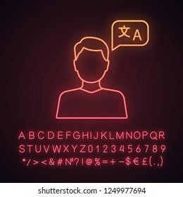 Foreign language skills neon light icon. Language proficiency level. Communication skills. Linguistic proficiency. Native speaker. Glowing sign with alphabet, numbers. Vector isolated illustration