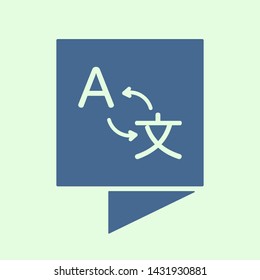 foreign language translation creative icon logo vector illustration