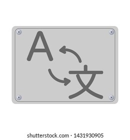 foreign language translation creative icon logo vector illustration