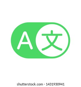 foreign language translation creative icon logo vector illustration