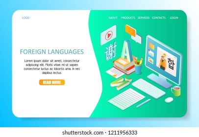 Foreign languages landing page website template. Vector isometric illustration. Foreign language online training courses concept.