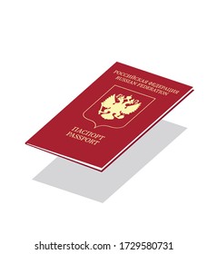 Foreign passport of a citizen of the Russian Federation. Russian passport for travel abroad vector illustration. Translation of inscriptions from Russian: Russian Federation, Passport.