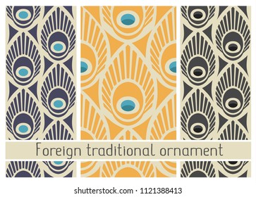 Foreign to the traditional patterns, for design and various items. Monotonous colors and seamless pictures.