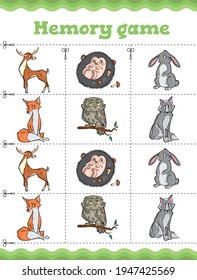 Forest animals Memory game. Educational game for children. Cartoon vector illustration.