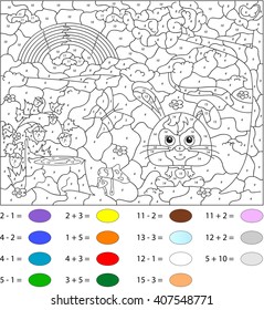 289 Number Colouring Picture Of A Rainbow Images, Stock Photos ...