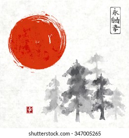 Forest trees hand drawn with ink in traditional Japanese style sumi-e. Contains hieroglyphs - eternity, freedom, happiness