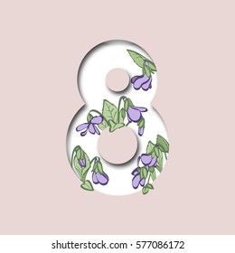 Forest violet vector colorful botanical sketch hand drawn. International Women's Day Background. 8 March greeting card template. Vector illustration.