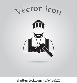 Forester icon